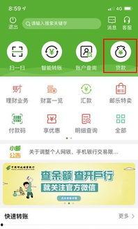 吃瓜网怎么赚钱快一点,揭秘高效赚钱秘诀