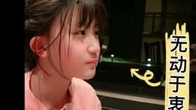 qq吃瓜抖音网红叫什么,抖音网红“QQ吃瓜”的神秘面纱