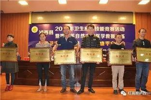 吃瓜网湖南医院事件,真相与争议交织的医疗风波