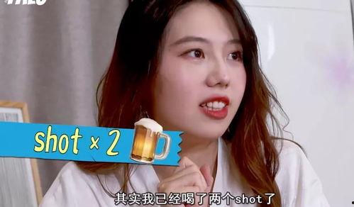 吃瓜爆料抖音网红陈曦