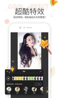 怎么下载吃瓜网的视频呢,轻松下载吃瓜网视频教程