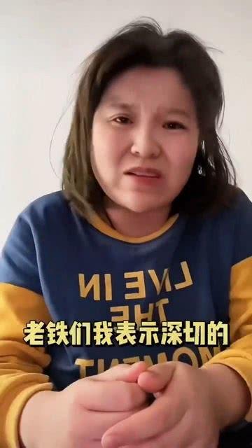 离谱吃瓜网红是谁啊,网络红人的崛起与争议