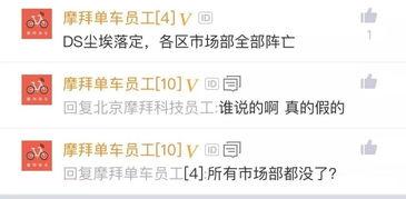 今日吃瓜网在线,揭秘娱乐圈最新热点事件，带你领略明星幕后故事