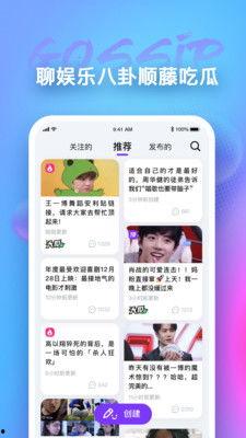 吃瓜网今日官网平台,揭秘娱乐圈最新热点，带你领略明星幕后故事